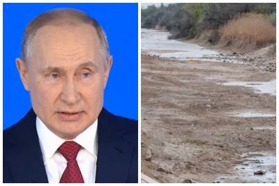 Путин готовит Украине подставу с Крымом, президента РФ вывели на чистую воду: "Пойдет на..."