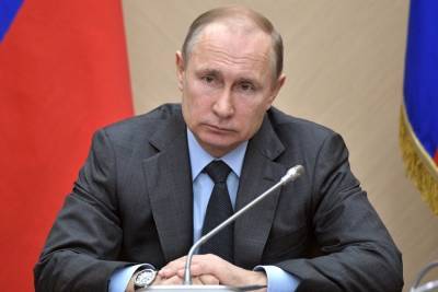 Владимир Путин спрогнозировал уровень инфляции в Россию