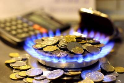 «Нафтогаз» снова поднял цену на газ для населения