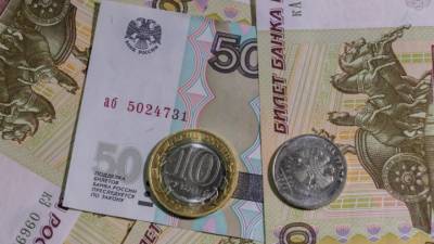 За незаконное пособие в 3 тысячи рублей житель Ямала может попасть в тюрьму