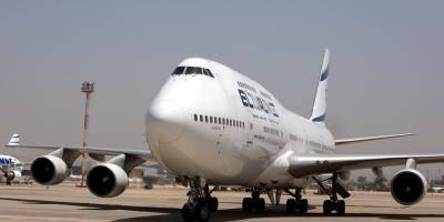 «Эль-Аль» отправляет первый рейс в ОАЭ