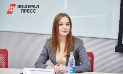 Тюменка Елена Дружинина вошла в состав комиссии при Правительстве РФ