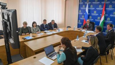 В Калужской области запустили Центр управления регионом