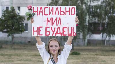 Катастрофа Лукашенко: движущей силой протестов оказалась «женская обида»