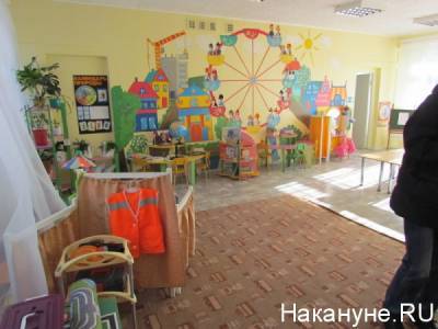 В Свердловской области не будут открывать детские сады на полную загрузку