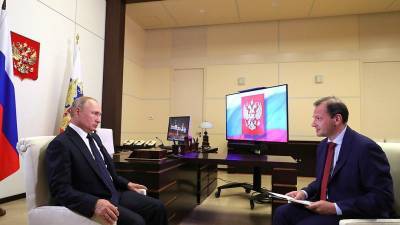 Путин дал прогнозы по восстановлению российской экономики