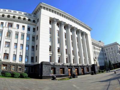«Служил в СБУ»: В Офисе Президента рассказали о вероятном новом губернаторе Черкасской ОГА