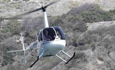 Возбуждено дело о крушении вертолета в горах близ Сочи