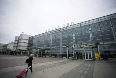 Совет директоров аэропорта Кольцово решил не выплачивать дивиденды за 2019 год