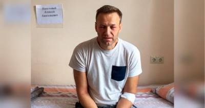 Генпрокуратура России не видит криминала в отравлении Навального и дело заводить не намерена