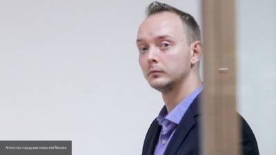 Обыски в доме арестованного Сафронова признали законными
