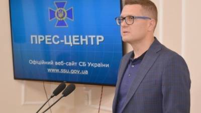 Баканов предложил не допускать к местным выборам тех, кто сотрудничает с Россией