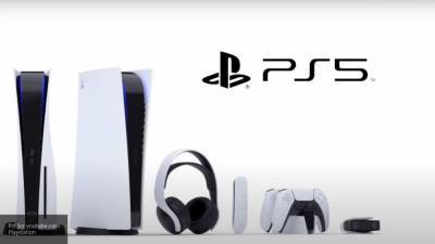 Открыт предзаказ на PlayStation 5 от Sony