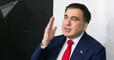 Саакашвили может быть отведена роль в новой "цветной революции", считают в Госдуме