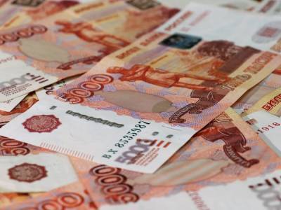 60 тысяч рублей получила жительница Дзержинска, подделывая документы для возврата налогового вычета