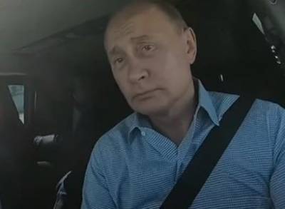 Путин проехал по трассе «Таврида» в Крыму за рулем лимузина Aurus