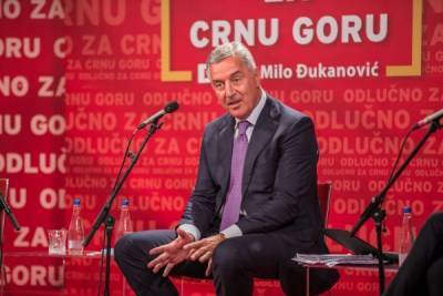 Выборы в Черногории: Конец 30-летней эпохи Мило Джукановича близок?