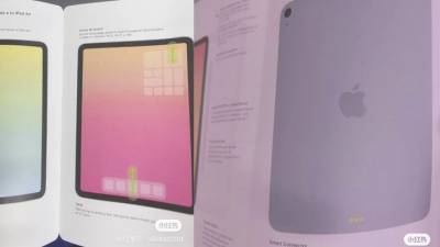 iPad Air 4 пообещали полноэкранный дизайн и необычный сканер отпечатков