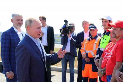 Путину подарили килограмм «Тавриды»