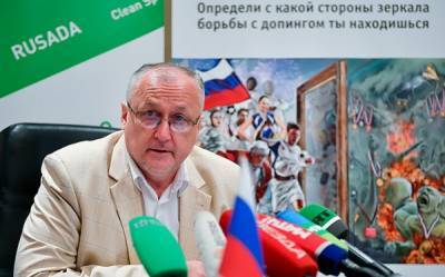 Прощальный доклад директора РУСАДА Юрия Гануса: показал, как Россия выбирается из допинговой ямы