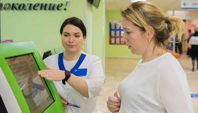 Депутат МГД Самышина: работа московских поликлиник была переведена на качественно иной уровень