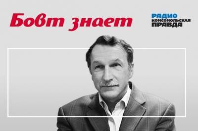 Георгий Бовт: Рубль падает из-за кризиса вокруг Навального, но ниже 80 за доллар не упадет