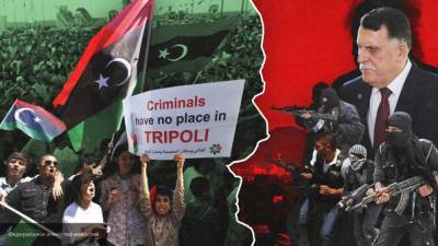 ПНС отдало в руки террористам вопросы безопасности Ливии