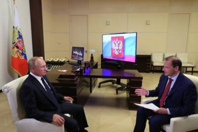 Путин назвал условие силового вмешательства России в ситуацию в Белоруссии