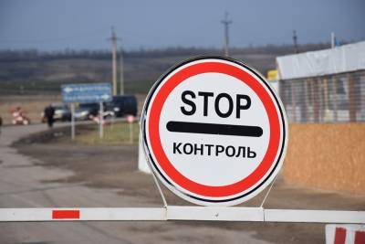 Украина закрыла границы на день раньше намеченного срока