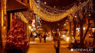 Из-за коронавируса в этом году в Кельне отменены рождественские ярмарки