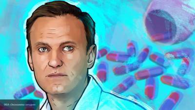 Депутат Госдумы связал кому Навального с наркотическим кризисом