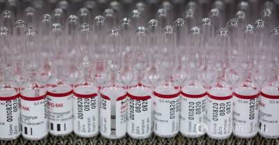 Еврокомиссия подписала первый контракт на закупку вакцины от COVID-19 | Мир | OBOZREVATEL