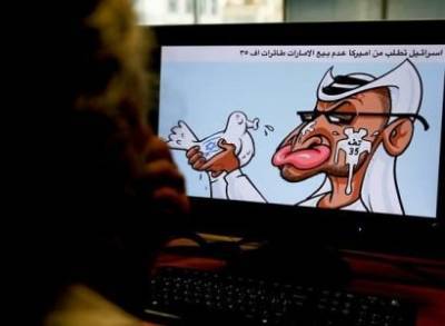 Ведущий иорданский карикатурист арестован за «оскорбление» ОАЭ