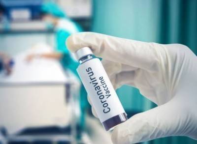 ЕС заплатил 336 млн евро за потенциальную вакцину против COVID-19 от AstraZeneca