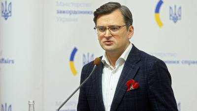Украина выразила готовность перенести переговоры по Донбассу из Минска