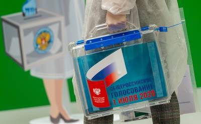 Суд заочно арестовал россиянку за три бланка для голосования по поправкам