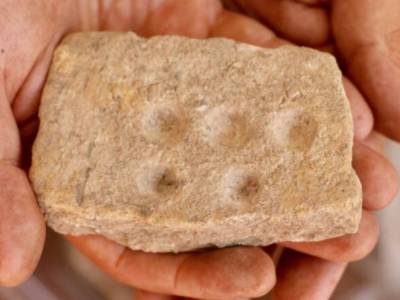 В Турции нашли артефакт эпохи эллинов: древней палитре около 5000 лет