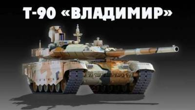 Почему этот российский танк прозвали «неубиваемым» (1 фото + 1 видео)