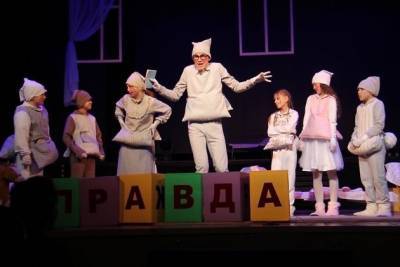«Рампа» открыла набор детей на занятия по актёрскому мастерству и сценической речи в Чите