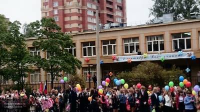 Депутаты предложили дать выходной родителям первоклассников 1 сентября