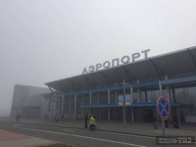 В Томске из-за тумана задержали вылет четырех авиарейсов