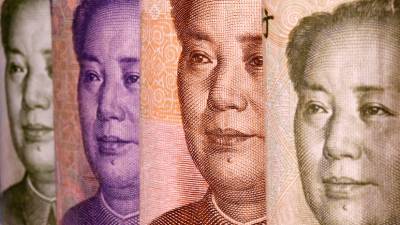 ЦБ Китая укрепил курс юаня