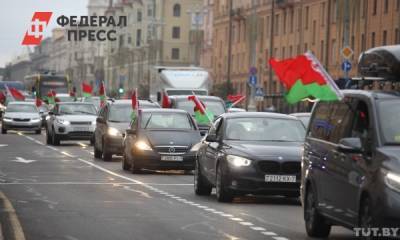В Белоруссии захотели лишить русский язык государственного статуса