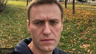 Врачи "Шарите" находятся под давлением западных СМИ из-за Навального