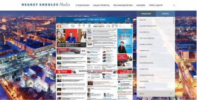 СМИ: Виктор Шкулев стал единоличным владельцем сети городских порталов в Hearst Shkulev Media