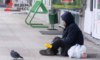 Бедным россиянам предложили раздавать почти просроченные продукты
