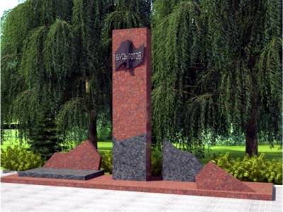 В Смоленске восстановят памятник пионерам