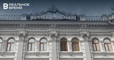 АКРА присвоило Банку «Аверс» рейтинг на уровне A(ru)