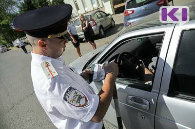 Эжвинская прокуратура выявила три сайта с информацией о продаже водительских прав