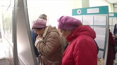 В Башкирии безработные будут получать меньше